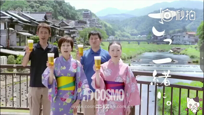 乐活家｜看完这支12分钟的麒麟啤酒广告，我感觉之前的日本白去了，没玩对啊！