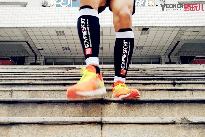 压缩腿套有用吗,小腿压缩套测评