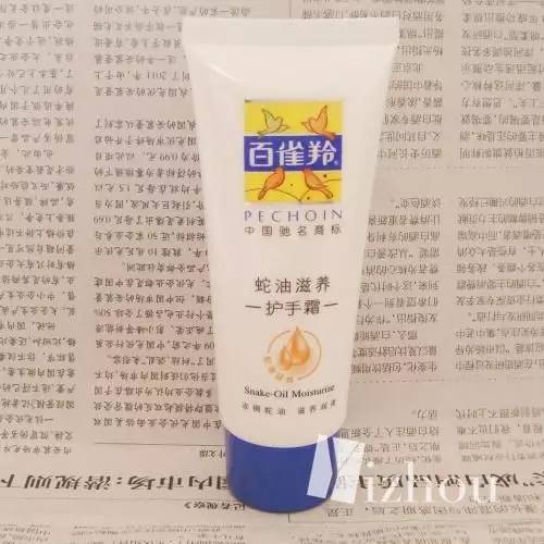 赵薇和外国人交流,赵薇外国人说英文