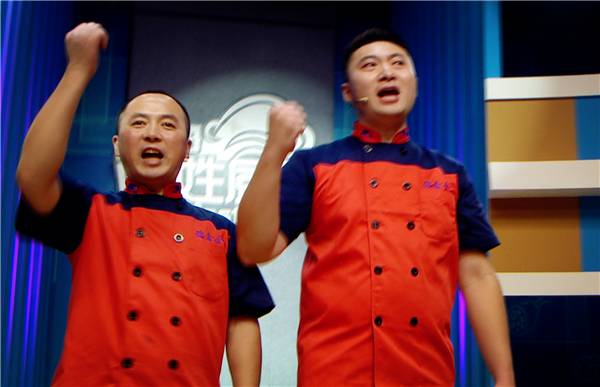 何岩的对象是谁,何岩什么时间结婚