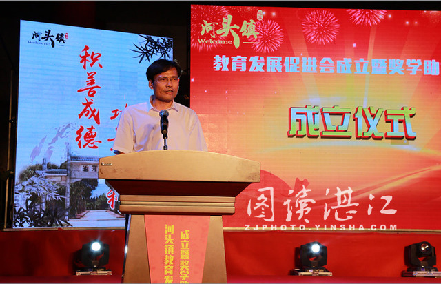 绉杽鎴愬痉鏅浮浼楃敓,绉杽鎴愬痉缁堟湁鍥炴姤