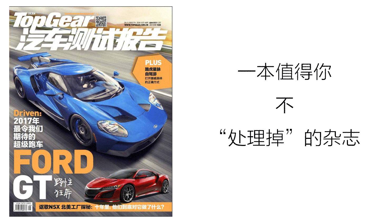 免费的午餐好吃吗,免费的午餐便宜吗