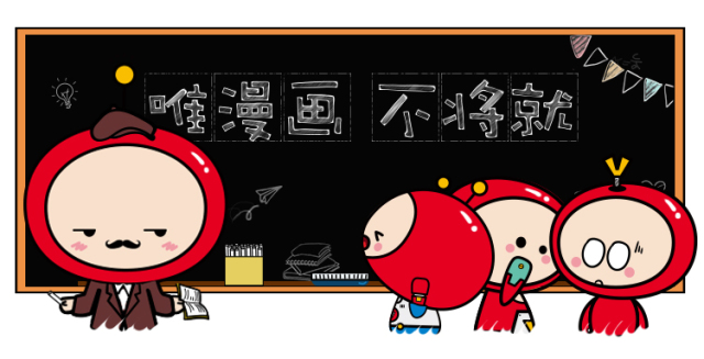 我笑点不低怎么回复,我笑点很低粤语怎么说