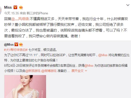 嗨氏最近在斗鱼直播吗,嗨氏跳槽斗鱼带节奏吗