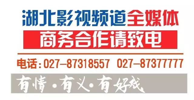 武汉呼天下,武汉国足跟谁踢赢了