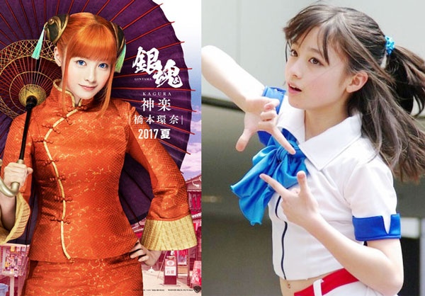 银魂电影恐怖吗,银魂真人版受伤