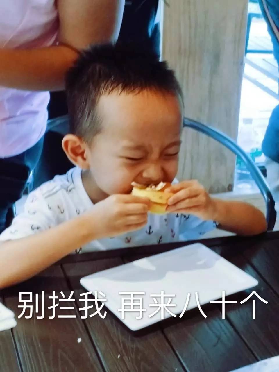 智慧与体力,脑力与体力的比拼