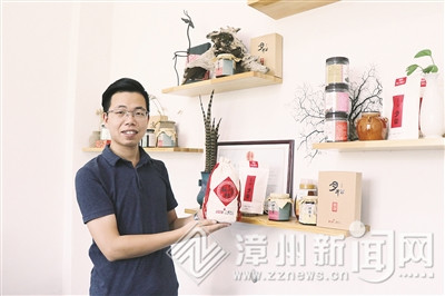 三个大学生创业做面馆,三个大学生发明外卖