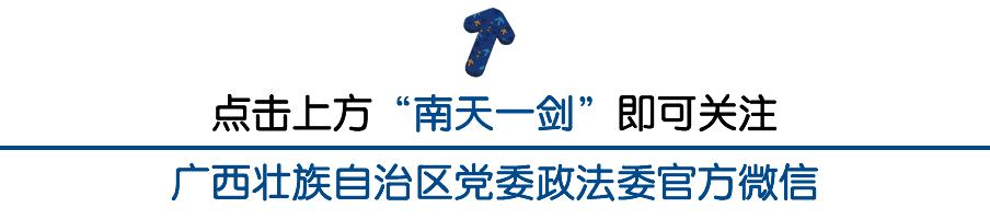 中秋国庆节假期火车票正式开抢,中秋国庆假期首日火车票开抢步骤