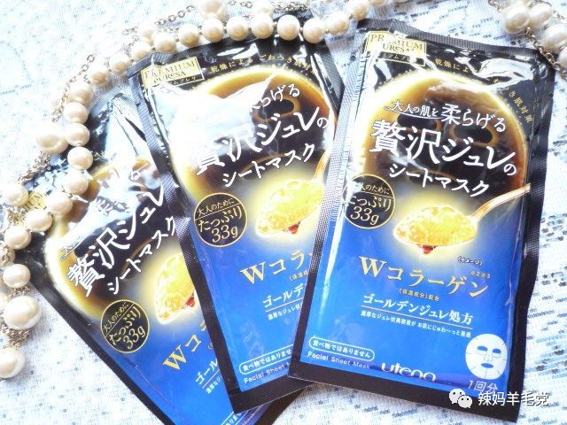 值得买的日本好物,日本必买好物推荐1000元