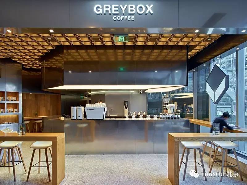 京城咖啡店哪家好,北京十大特色咖啡店排行榜