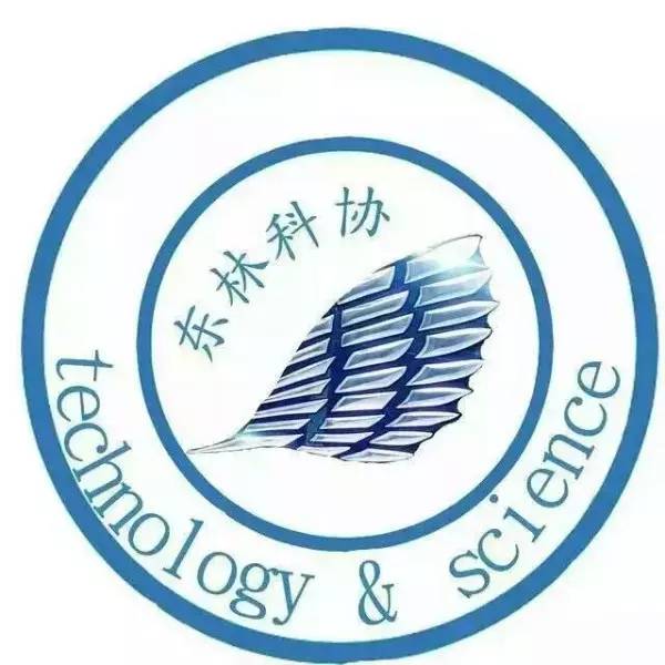 东北林业大学新生选拔,东北林业大学2021届新生报名安排