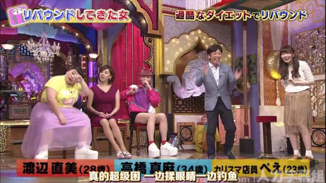 魔都145年来最热夏天都没带走你的肥肉，原因居然是用！错！方！法！