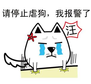 七夕要到了,润恒装饰送您家装三行情书,爱你在字里行间!