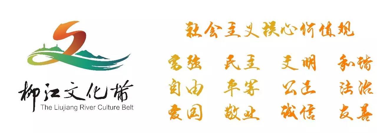 文庙国学大讲堂,天天学公益班国画