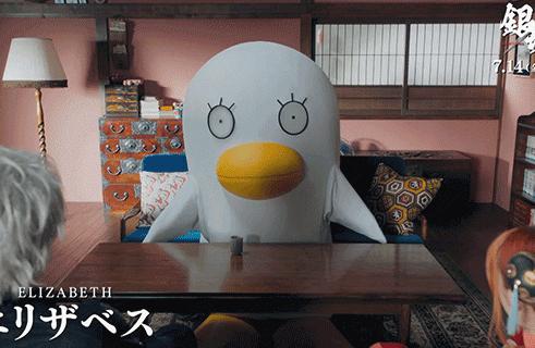 银魂中哪一集最可怕,银魂真人版随机杀人犯