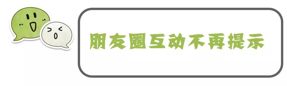 微信免费银行卡,微信新银行卡