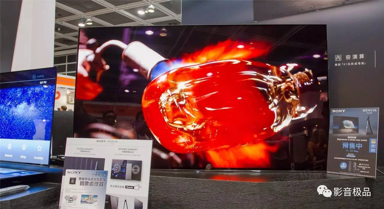 2019棣欐腐褰遍櫌璁惧灞曚細 (棣欐腐褰遍櫌鍣ㄦ潗)