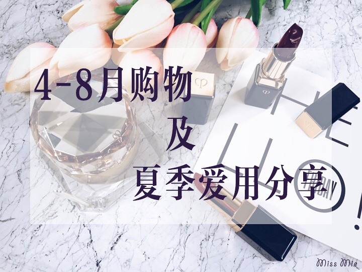 璞嗙摚鏃ヨ2019,璞嗙摚鏃ヨmomo