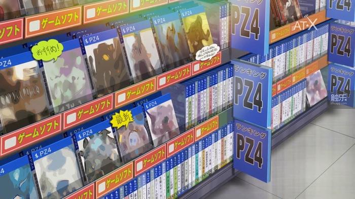 7月新番有什么好看的,7月新番