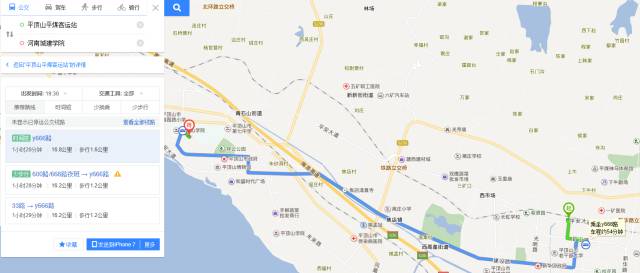 神奇学校动画,神奇的学校