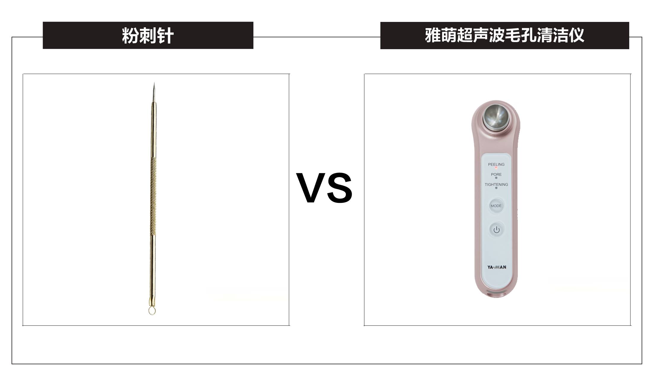 梳妆台要插电吗,梳妆台需要插电吗