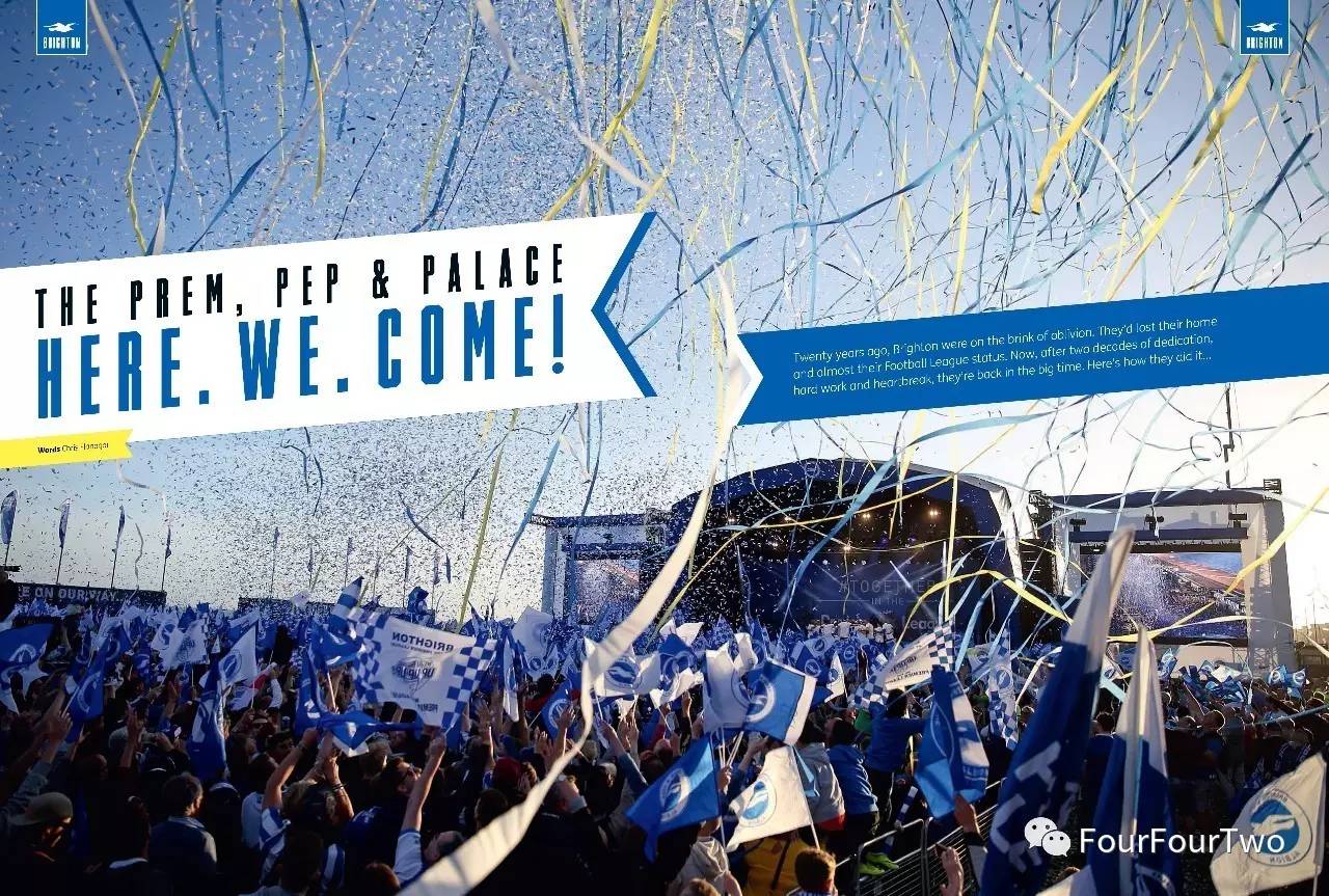 布莱顿何时升的英超,从陷入破产到卷土重来