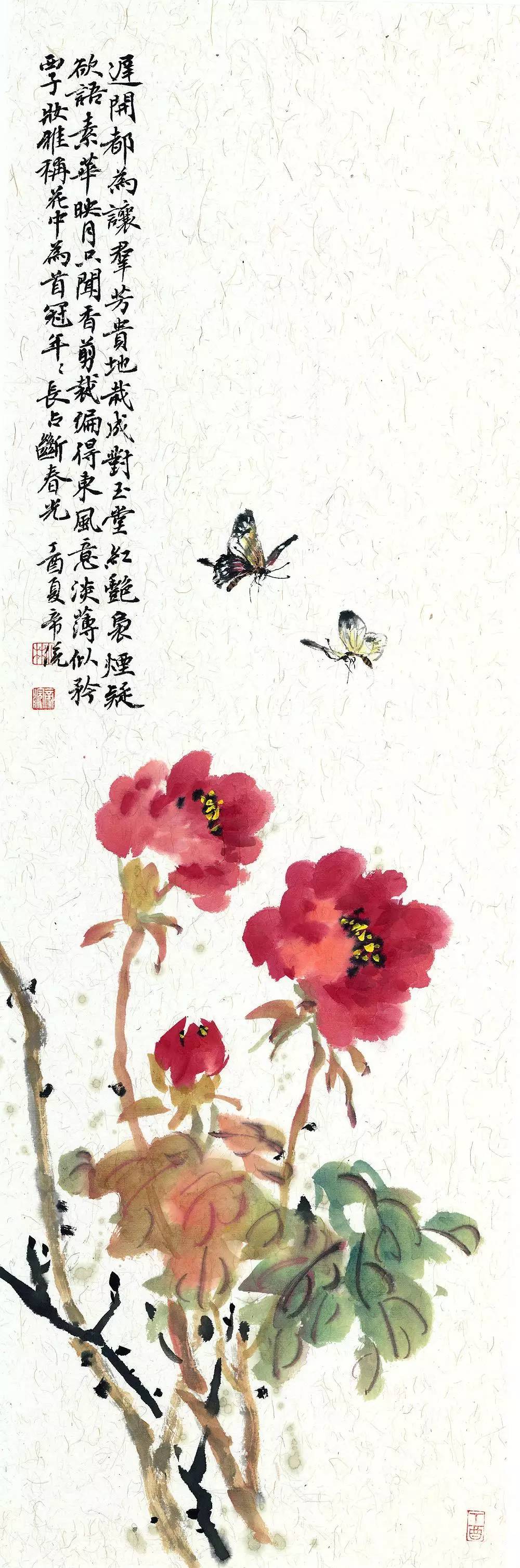 既见君子云胡不喜出处,既见君子云胡不喜寓意