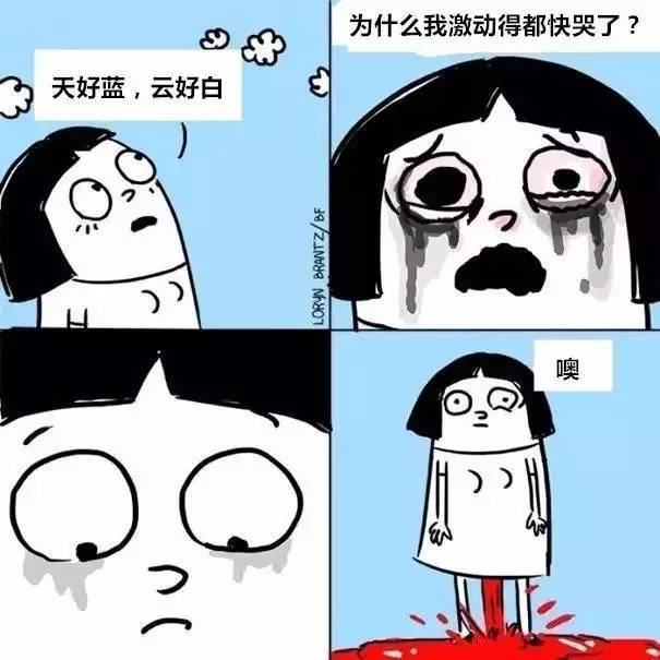 女生最适合买什么样的卫生巾,教你如何选择一款好的卫生巾