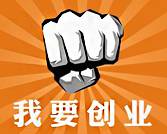 服装招商渠道有哪些,服装生意线上线下哪个好做