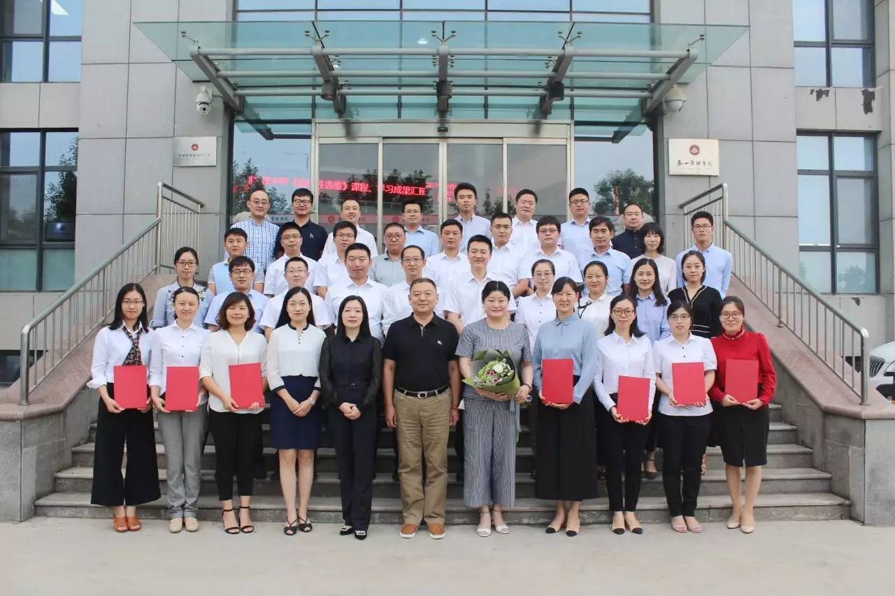 荣誉只代表过去以后,荣誉只代表过去未来更要努力