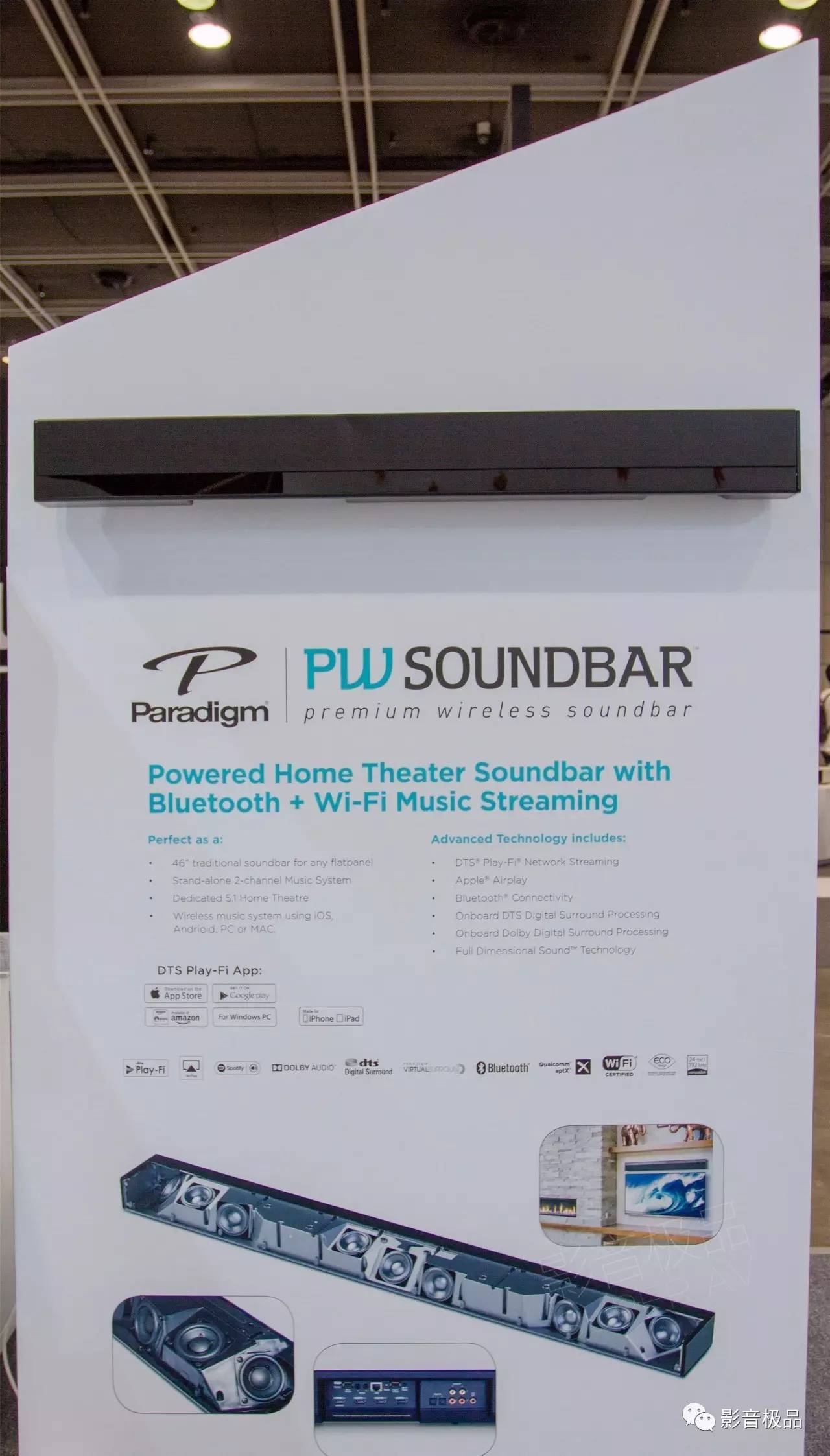 2019棣欐腐褰遍櫌璁惧灞曚細 (棣欐腐褰遍櫌鍣ㄦ潗)