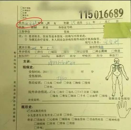 宋小宝为什么退出娱乐圈,宋小宝现在怎么样了