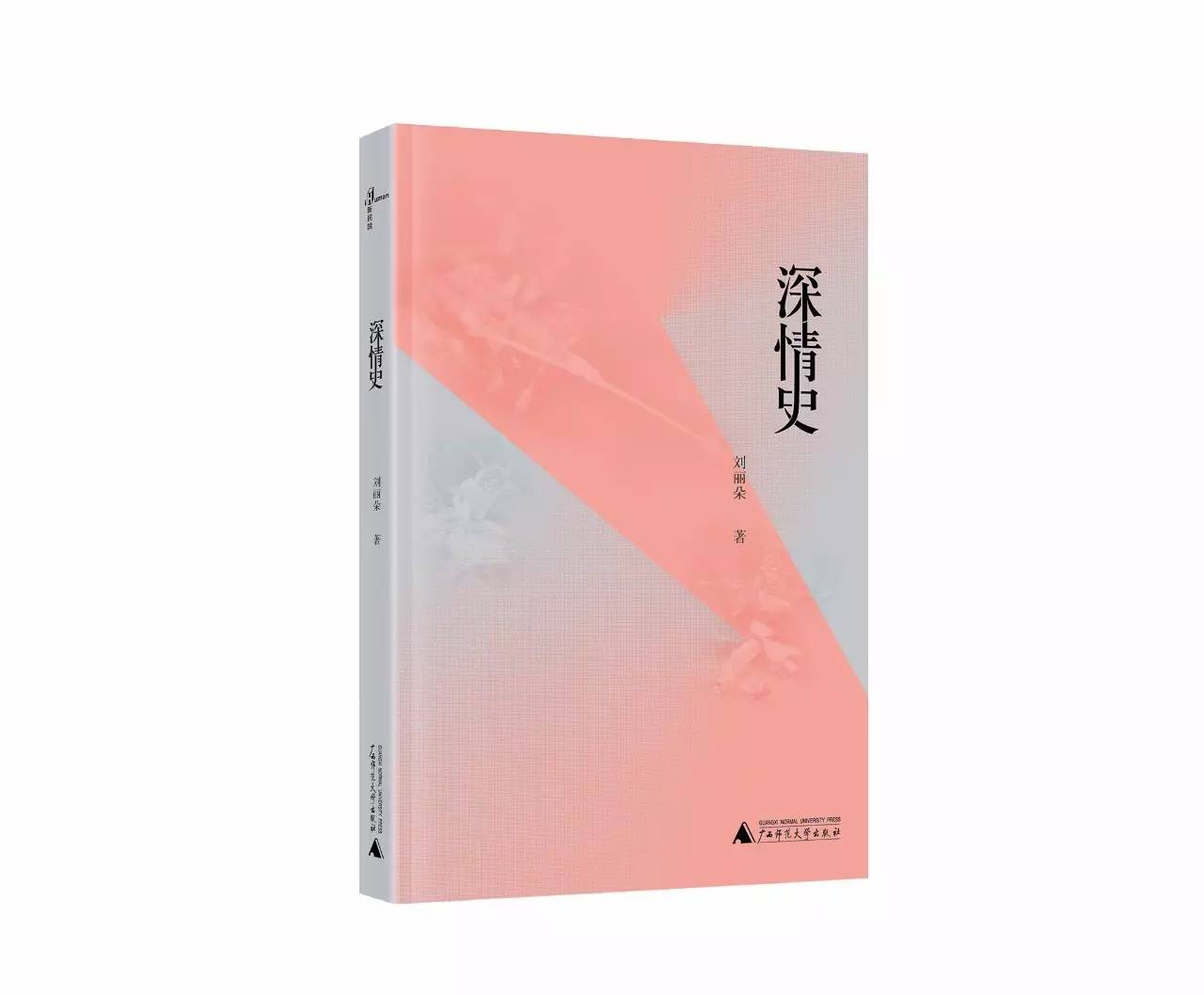 趁天色尚早的文案,趁天色尚早