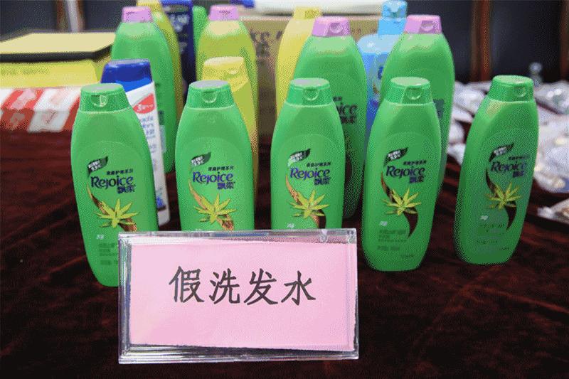 佛山电器假冒伪劣产品,佛山查获假冒化妆品案件