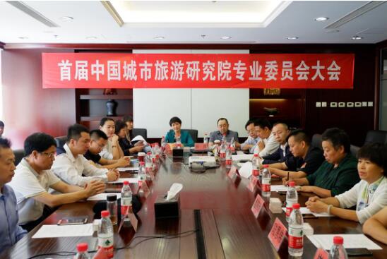 雷燚首逛,首逛电子商务董事长