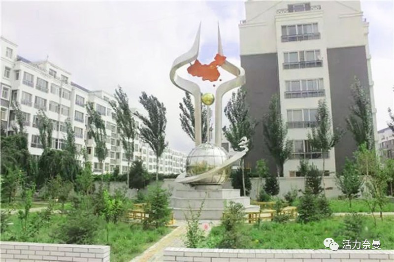 奈曼旗实验小学学校,教育学校实验小学