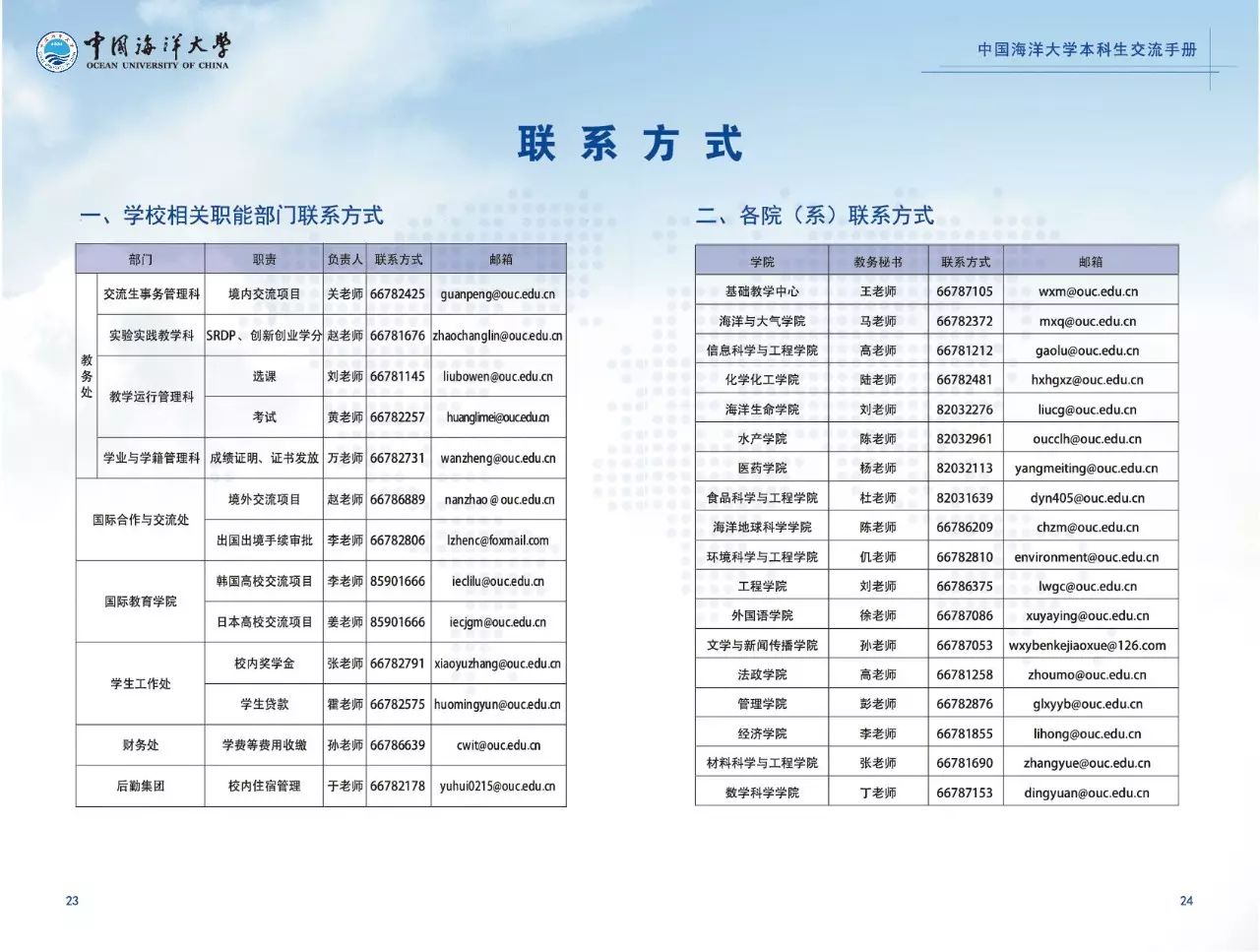 海大质量怎么样,海大猪饲料性价比怎样