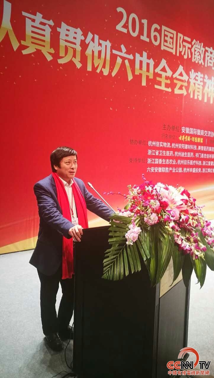 弘扬工匠精神谭兴勇,大连工匠精神吴长举