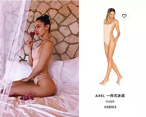 把加州阳光穿在身上