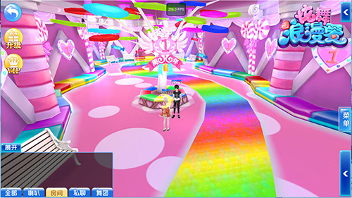 炫舞浪漫爱周年庆,炫舞狂欢周年特惠购