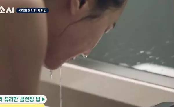 少女时代yuri回顾,yuri卸妆