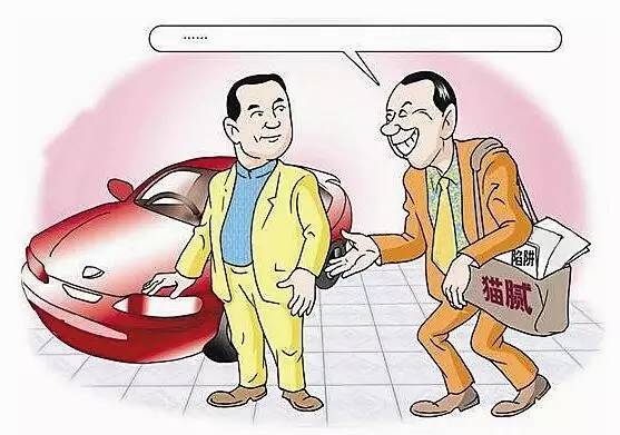 消协发布案例,中消协十大典型案例