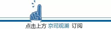 北京市律师管理系统官网,北京法人一证通办理地址