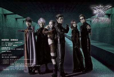 爸爸去哪儿是综艺节目吗,爸爸去哪儿被停播了吗