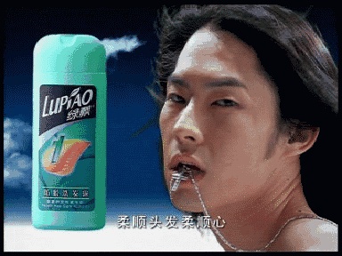 豆瓣日记:没看过这九个男明星耍帅，不足以谈人生