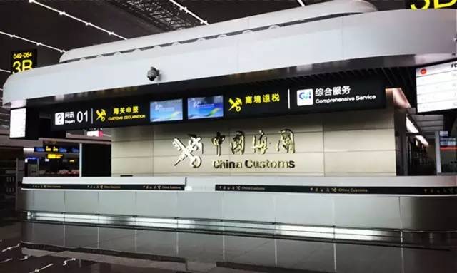 重庆江北国际机场t3航站楼攻略,重庆江北机场t3攻略