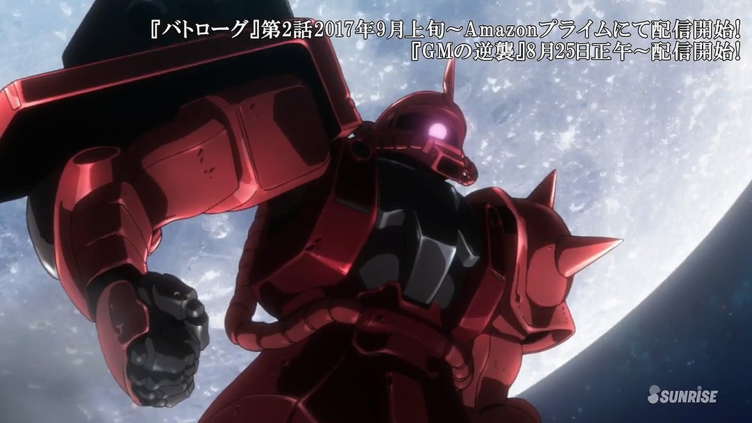 高达创战者有哪些模型,高达创形者再起核心高达设计图