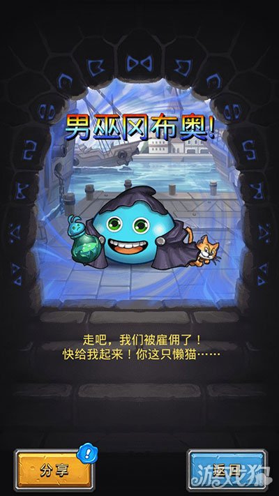 不思议迷宫前期主线副本速刷教程推荐