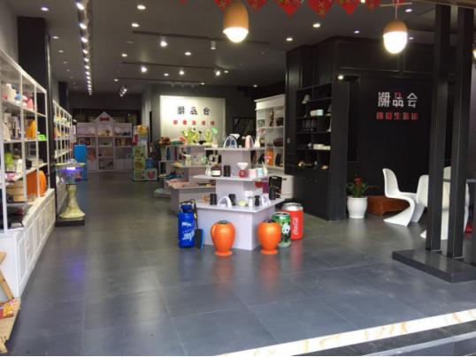 智能潮品专卖,智能潮品批发